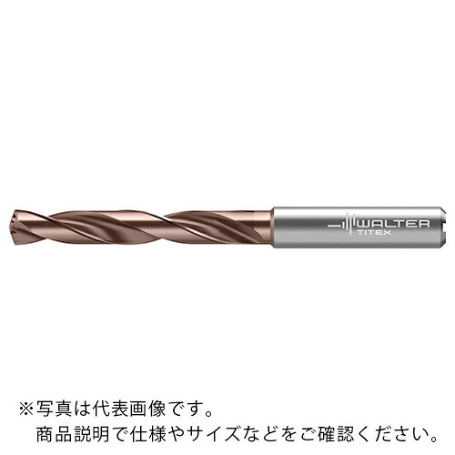 【SALE価格】Titex 超硬ツイストドリル ( DC175-05-08.700A1-WJ30RZ )