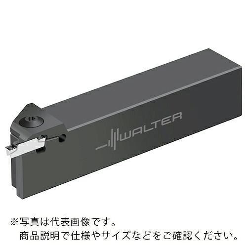 ワルター シャンク手道具汎用 ( G4511-1212R-T5DX18 )
