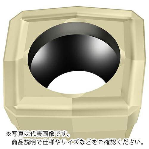 Walter ( ワルター ) 正方形 P284.. WKP25S ( P2840S-3N-A57 WKP25S ) 【10個セット】 ワルタージャパン(株) 【メーカー取寄】
