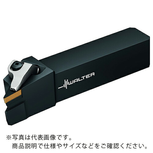 ワルター シャンク リジットクランプ DVJB...-P ( DVJBR2525X16-P )