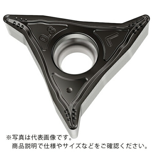 Walter ( ワルター ) 倣い旋削取り合わせ手当て WL...-VC... WMP20S ( WL25-VC0708L-MM4 WMP20S ) 【10個仕掛ける】 【製造業者取寄】 その他-DIY・工具-花・ガーデン・DIY