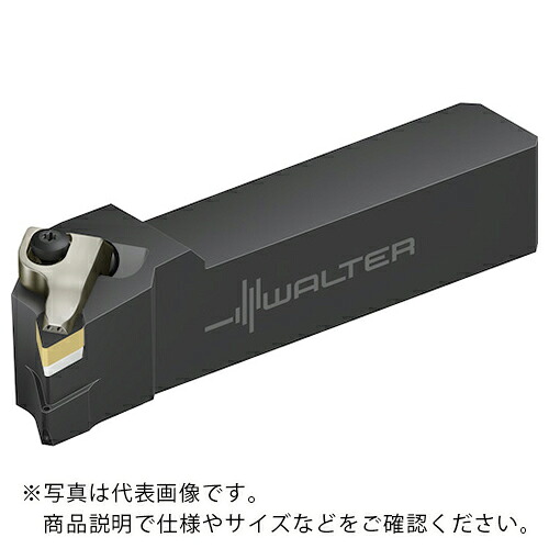 ワルター シャンク手道具 リジットクランプ DDJN...-P ( DDJNR163D-P )