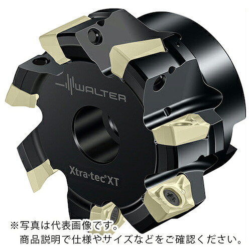 【SALE必要経費】ワルター 肩削り截断機 M5130-Bボア穴印字機 5枚刃 ( M5130.076-B26-05-15 )