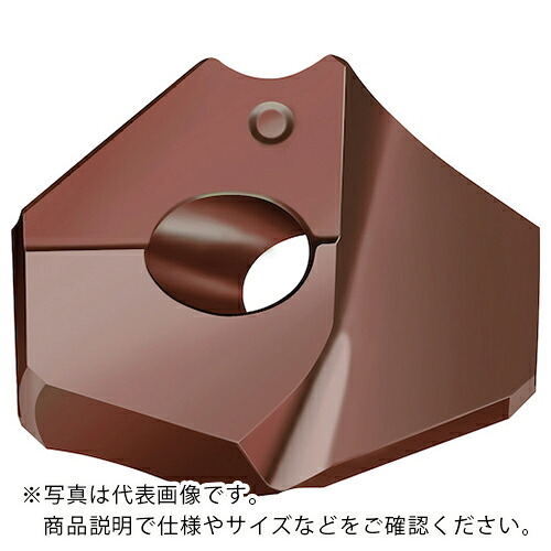 Walter ( ワルター ) ポイントドリルチップ WKK45C ( P6005-D26,59R WKK45C ) 【製造業者取寄】