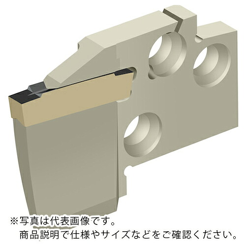 【SALE必要経費】ワルター 溝入れモデュール 端面溝処理 MSS...E...A ( MSS-E20R14-GX24-2A70100 ) その他-DIY・工具-花・ガーデン・DIY