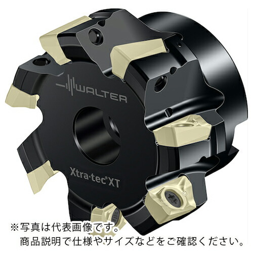 ワルター 肩削り裁断師 M5130-Bボア穴手合い 10枚刃 ( M5130.127-B38-10-15 )