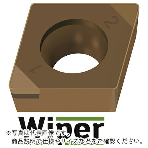 Walter ( ワルター ) 旋削加工用チップ 80°菱形ポジタイプ WBH10C ( CCGW09T304TS-MW2 WBH10C ) 【2個セット】 【メーカー取寄】