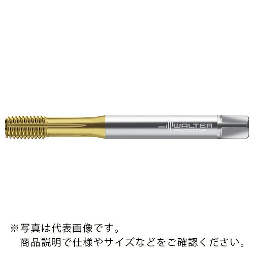 【SALE必要経費】Prototyp ( ワルタージャパン ) HSS-E- 転造水道栓 ( TC440-M5-C2-WY80AD ) 【製造業者取寄】