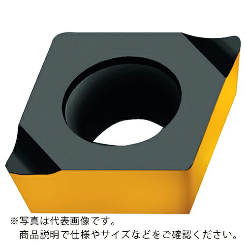 Walter ( ワルター ) ボーリング加工用チップ 80°菱形ポジタイプ WAK15 ( CPGT050202-X5 WAK15 ) 【10個セット】 ワルタージャパン(株) 【メーカー取寄】