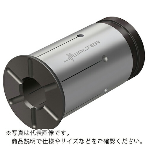 Walter ( ワルター ) 内部的クーラント用アダプタ捩り FS... ( FS2199 ) 【製造業者取寄】