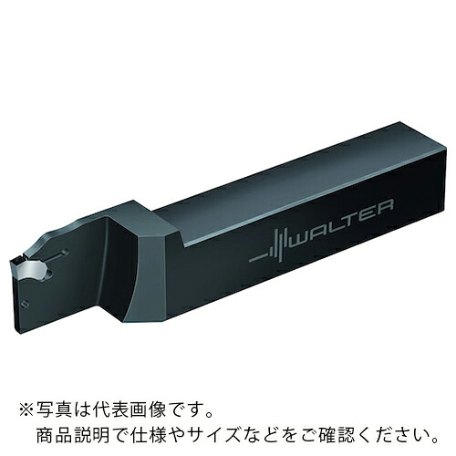 ワルター シャンク手道具 外径溝加工 ( G2012.2020L-1.5T15SX )