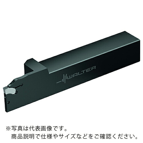 【SALE必要経費】ワルター シャンク物の具 外径溝加工 G2012...-P ( G2012.16R-4T33SX-P ) 花・ガーデン・DIY-DIY・工具