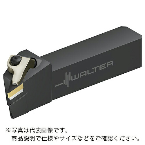 ワルター シャンク リジットクランプ DVJN...-P ( DVJNR2525X16-P )