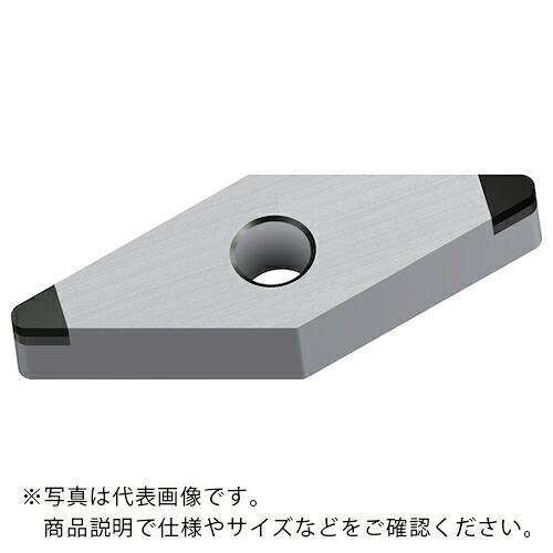 Walter ( ワルター ) 旋削加工用チップ 35°菱形ネガタイプ WBK20 ( VNGA160404TS-2 WBK20 ) 【2個セット】 ワルタージャパン(株) 【メーカー取寄】