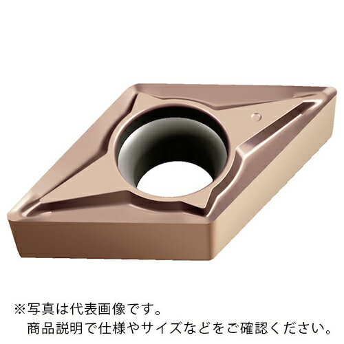 Walter ( ワルター ) 旋削加工用チップ 55°菱形ポジチップ WEP10C ( DCGT070202M-FP2 WEP10C ) 【10個セット】 ワルタージャパン(株) 【メーカー取寄】