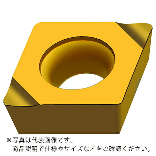 Walter ( ワルター ) ボーリング加工用チップ 80°菱形ポジタイプ WXM15 ( CCGT060202-X5 WXM15 ) 【10個セット】 ワルタージャパン(株) 【メーカー取寄】