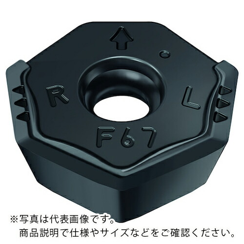 Walter ( ワルター ) ミーリング加工用 ワイパーチップ WAK15 ( XNGX0705ANN-F67 WAK15 ) 【10個セット】 ワルタージャパン(株) 【メーカー取寄】