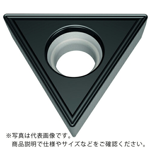 Walter ( ワルター ) 旋削加工用チップ 三角形ポジタイプ WSM20S ( TCMT110204-FM6 WSM20S ) 【10個セット】 ワルタージャパン(株) 【メーカー取寄】