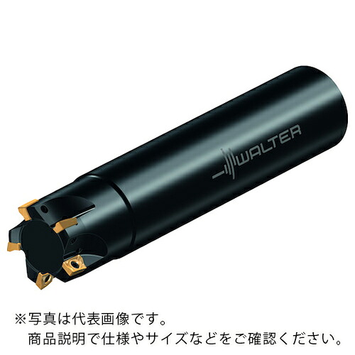 ワルター 肩削り裁断師 M5130-A円柱(引っ切り無い)手合い 3枚刃 ( M5130.013-A13-03-05 )
