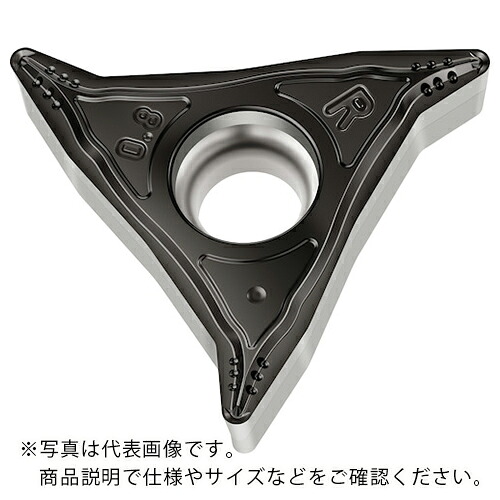 Walter ( ワルター ) 倣い旋削取り合わせ手当て WL...-VC... WMP20S ( WL25-VC0708R-MM4 WMP20S ) 【10個仕掛ける】 【製造業者取寄】 DIY・工具-花・ガーデン・DIY-その他