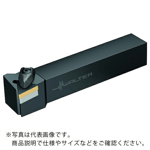 【SALE通貨価値】ワルター シャンク リジットクランプ DTJN ( DTJNR205D )