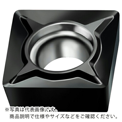 Walter ( ワルター ) 旋削加工用手当て まっ四角ポジ手合い WNN10 ( SCGT09T304-FN2 WNN10 ) 【10個仕掛ける】 【製造業者取寄】 その他-DIY・工具-花・ガーデン・DIY