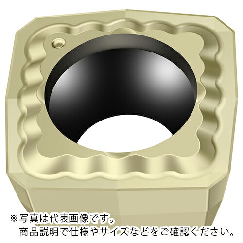Walter ( ワルター ) まっ四角 P284.. WKP35S ( P2841S-7N-A57 WKP35S ) 【10個仕掛ける】 【製造業者取寄】