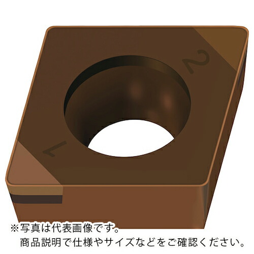 Walter ( ワルター ) 旋削加工用チップ 80°菱形ポジタイプ WBK20 ( CCGW060204TS-2 WBK20 ) 【2個セット】 ワルタージャパン(株) 【メーカー取寄】