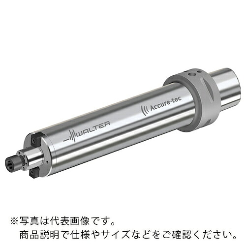 ワルター Walter Capto TM アダプタ ビビり押さえ付ける AC001-C ( AC001-C8-B32-330 )
