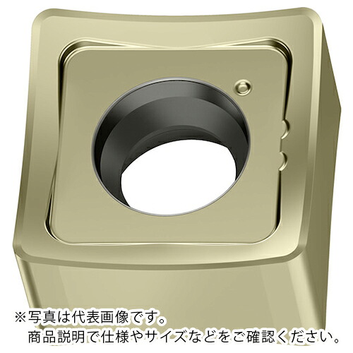 Walter ( ワルター ) ミーリング加工用 正方形ネガチップ WSP45G ( SNGX1205ZNN-F57 WSP45G ) 【10個セット】 ワルタージャパン(株) 【メーカー取寄】