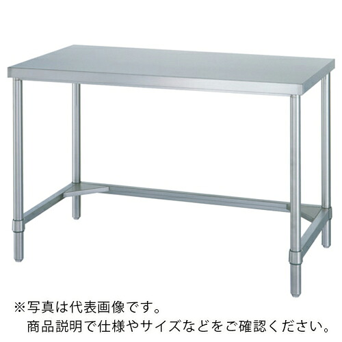 【SALE通貨価値】シンコー ステンレス鋼やり方台(三方枠手合い・SUS430) 高さ740 900×600×740 ( WT-900X600X740-J ) 【製造会社取寄】