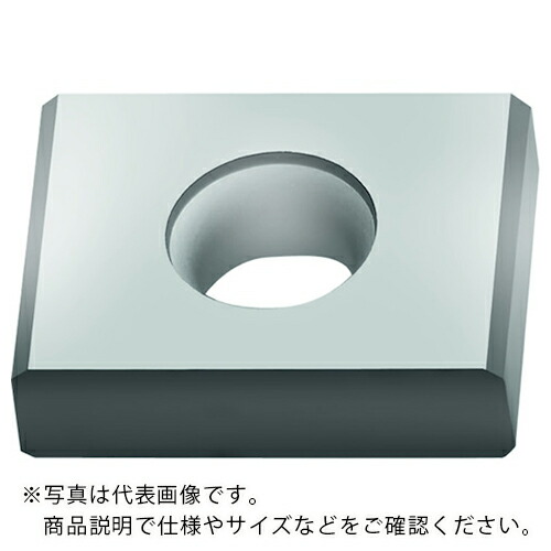Walter ( ワルター ) ミーリング加工用 ひし形縦置きチップ WKP35S ( P4406-4 WKP35S ) 【10個セット】 ワルタージャパン(株) 【メーカー取寄】