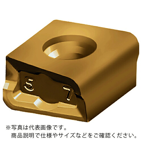 Walter ( ワルター ) ミーリング加工用 ひし形縦置きチップ WKP35S ( LNMU080404-F57T WKP35S ) 【10個セット】 ワルタージャパン(株) 【メーカー取寄】