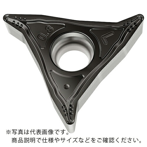 Walter ( ワルター ) 倣い旋削取り合わせ手当て WL...-VC... WSM20S ( WL25-VC0708L-MM4 WSM20S ) 【10個仕掛ける】 花・ガーデン・DIY-その他