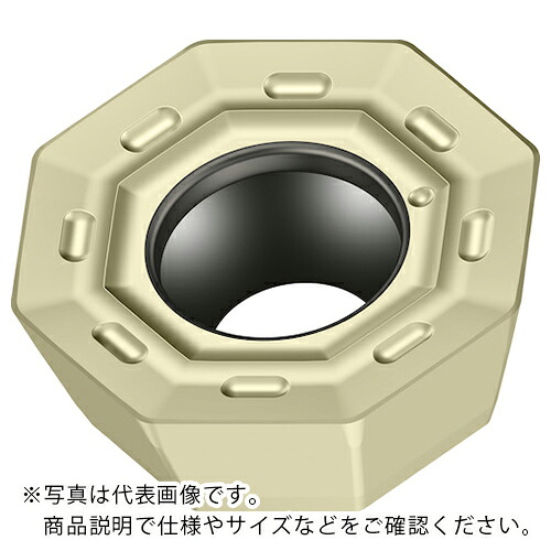Walter ( ワルター ) ミーリング加工用 八角形ポジチップ WSP45G ( ODMT060512-D57 WSP45G ) 【10個セット】 ワルタージャパン(株) 【メーカー取寄】