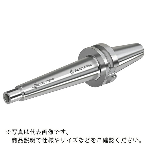 【SALE価格】ワルター 防振機能付き BT アダプター AC060-J ( AC060-J40-T28-235 )