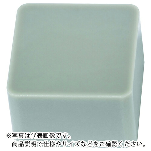 【SALE必要経費】Walter ( ワルター ) 旋削加工用手当て 四角四面ネガ印字機 WWS20 ( SNGN120712T01020 WWS20 ) 【10個仕掛ける】 【製造業者取寄】