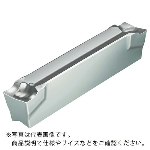 Walter ( ワルター ) 溝入れおよび突っ切り 心付け WK1 ( GX24-2E300N02-CK8 WK1 ) 【10個仕かける】 【製造業者取寄】 花・ガーデン・DIY-DIY・工具-その他