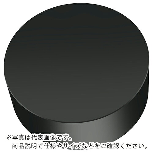 【SALE必要経費】Walter ( ワルター ) CBN 丸駒ネガ手当て RNGN WBK30 ( RNGN120400TM-S WBK30 ) 【2個仕掛ける】 【製造業者取寄】