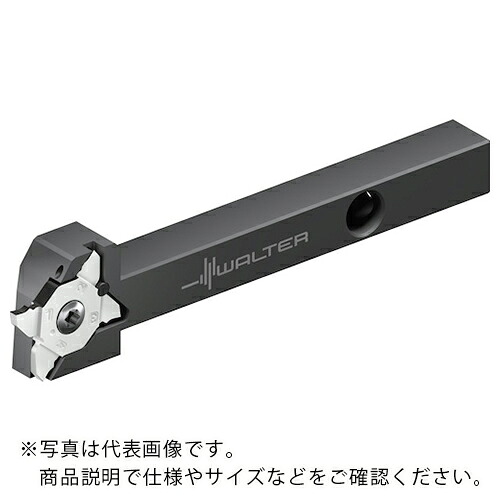 【SALE通貨価値】ワルター シャンク 外径溝加工 G3011...-P ( G3011.08R-MX22-2-P )