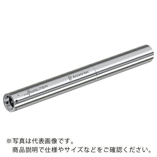 【SALE価格】ワルター 円筒シャンクアダプター ビビり抑制 ( A3001.48-QL76-699 )