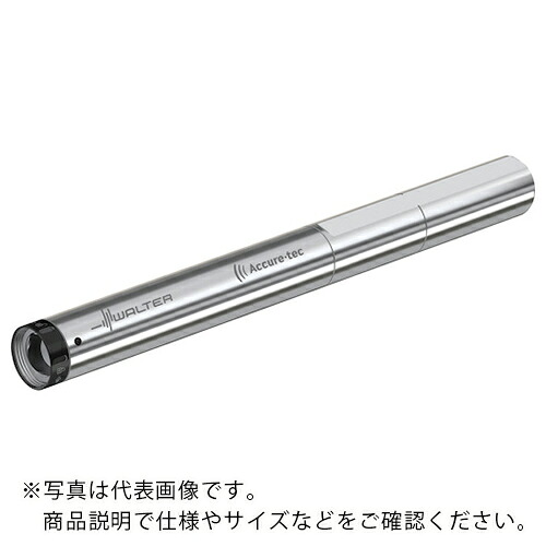 ワルター 円柱シャンクアダプター ビビり押さえ付ける ( A3000-32-Q32-160 )