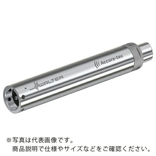【SALE価格】ワルター Walter Capto TM アダプター ビビり抑制 A3001-C ( A3001-C8-QL80-421 )