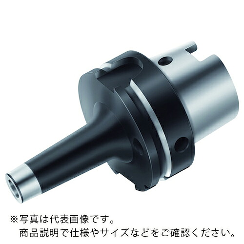 【SALE必要経費】ワルター アダプタ DIN 69893-1 A AK530 ( AK530.H100A.T18.055 )