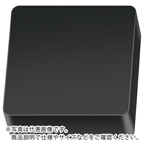 Walter ( ワルター ) 旋削加工用チップ 正方形ネガタイプ WBK30 ( SNGN120408TM-S WBK30 ) 【2個セット】 ワルタージャパン(株) 【メーカー取寄】 36,839円