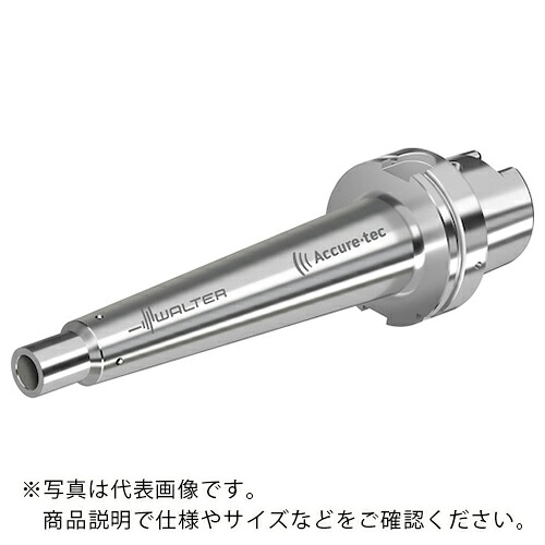 【SALE価格】ワルター 防振機能付き HSK アダプター AC060-H ( AC060-H63-T28-235 )