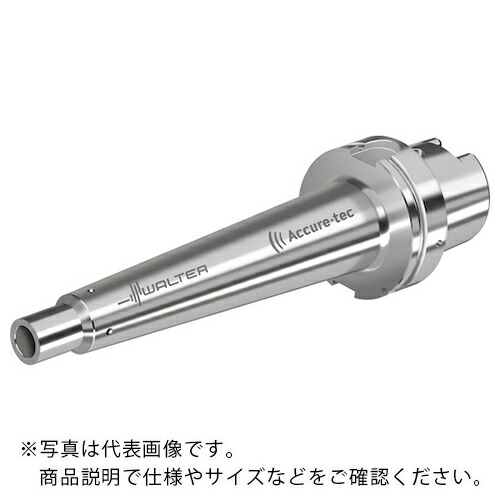 【SALE価格】ワルター 防振機能付き HSK アダプター AC060-H ( AC060-H63-T28-185 )