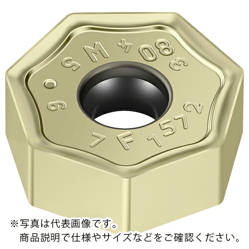 Walter ( ワルター ) ミーリング加工用 七角形ネガチップ WKP25S ( XNMU070508-F57 WKP25S ) 【10個セット】 ワルタージャパン(株) 【メーカー取寄】