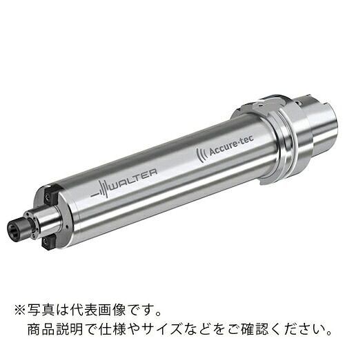 ワルター HSK アダプタ ビビり押さえ付ける AC001-H ( AC001-H100-B22-210 )