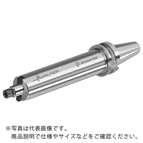 【SALE価格】ワルター BT アダプター ビビり抑制 AC001-J ( AC001-J40-B22-210 )